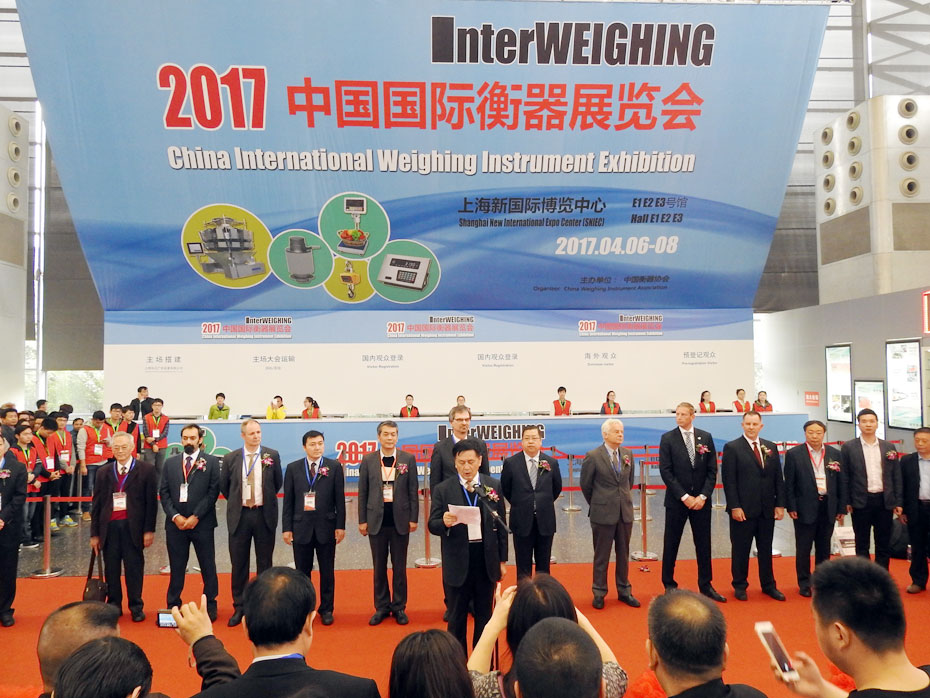 稱重儀表,壓力變送器,稱重傳感器,防爆電子秤,無線軸重秤軸重儀,吊鉤秤-Phishine合肥菲軒電子科技有限公司 稱重儀表,壓力變送器,稱重傳感器,防爆電子秤,無線軸重秤軸重儀,吊鉤秤-Phishine合肥菲軒電子科技有限公司