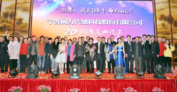 稱重儀表,壓力變送器,稱重傳感器,防爆電子秤,無線軸重秤軸重儀,吊鉤秤-Phishine合肥菲軒電子科技有限公司