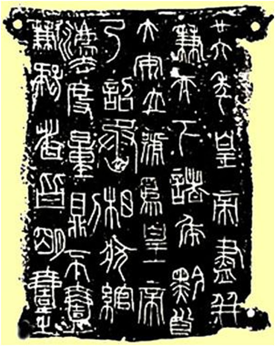 稱重儀表,壓力變送器,稱重傳感器,防爆電子秤,無線軸重秤軸重儀,吊鉤秤-Phishine合肥菲軒電子科技有限公司
