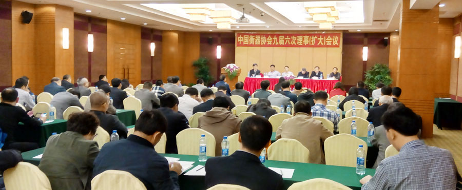 稱重儀表,壓力變送器,稱重傳感器,防爆電子秤,無(wú)線軸重秤軸重儀,吊鉤秤-Phishine合肥菲軒電子科技有限公司