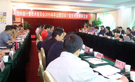 稱重儀表,壓力變送器,稱重傳感器,防爆電子秤,無(wú)線軸重秤軸重儀,吊鉤秤-Phishine合肥菲軒電子科技有限公司