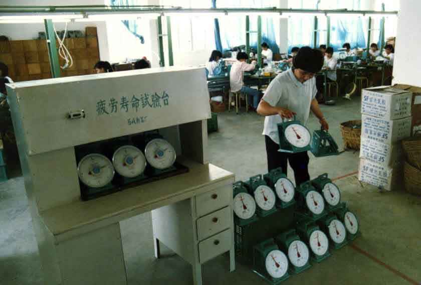 稱重儀表,壓力變送器,稱重傳感器,防爆電子秤,無(wú)線軸重秤軸重儀,吊鉤秤-Phishine合肥菲軒電子科技有限公司 稱重儀表,壓力變送器,稱重傳感器,防爆電子秤,無(wú)線軸重秤軸重儀,吊鉤秤-Phishine合肥菲軒電子科技有限公司