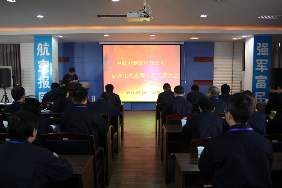 稱重儀表,壓力變送器,稱重傳感器,防爆電子秤,無線軸重秤軸重儀,吊鉤秤-Phishine合肥菲軒電子科技有限公司