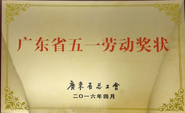 稱重儀表,壓力變送器,稱重傳感器,防爆電子秤,無線軸重秤軸重儀,吊鉤秤-Phishine合肥菲軒電子科技有限公司