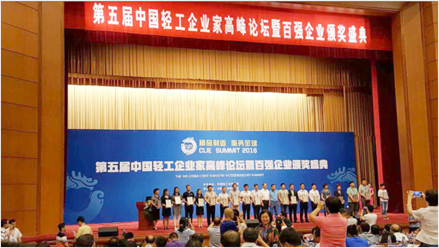 稱重儀表,壓力變送器,稱重傳感器,防爆電子秤,無線軸重秤軸重儀,吊鉤秤-Phishine合肥菲軒電子科技有限公司