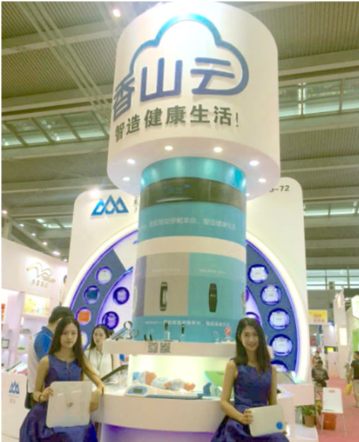 稱(chēng)重儀表,壓力變送器,稱(chēng)重傳感器,防爆電子秤,無(wú)線軸重秤軸重儀,吊鉤秤-Phishine合肥菲軒電子科技有限公司