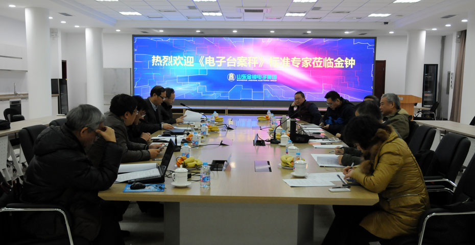 稱重儀表,壓力變送器,稱重傳感器,防爆電子秤,無線軸重秤軸重儀,吊鉤秤-Phishine合肥菲軒電子科技有限公司