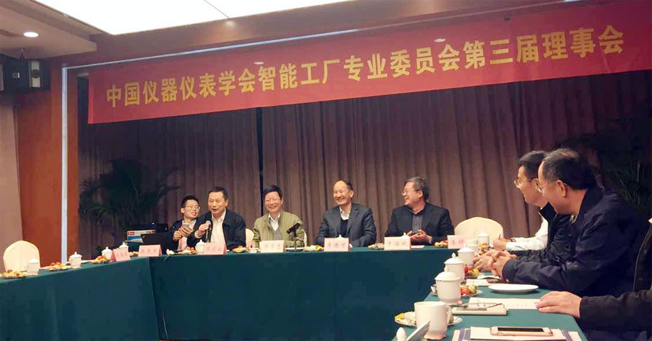 稱重儀表,壓力變送器,稱重傳感器,防爆電子秤,無線軸重秤軸重儀,吊鉤秤-Phishine合肥菲軒電子科技有限公司