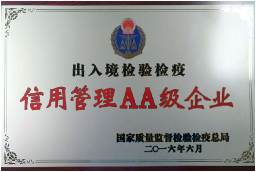 稱重儀表,壓力變送器,稱重傳感器,防爆電子秤,無(wú)線軸重秤軸重儀,吊鉤秤-Phishine合肥菲軒電子科技有限公司