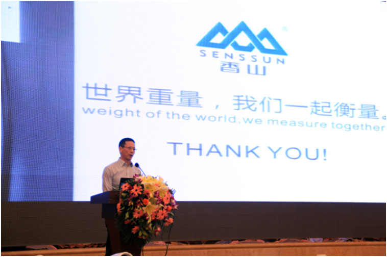 稱重儀表,壓力變送器,稱重傳感器,防爆電子秤,無(wú)線軸重秤軸重儀,吊鉤秤-Phishine合肥菲軒電子科技有限公司