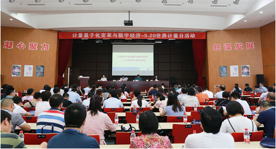 稱重儀表,壓力變送器,稱重傳感器,防爆電子秤,無(wú)線軸重秤軸重儀,吊鉤秤-Phishine合肥菲軒電子科技有限公司