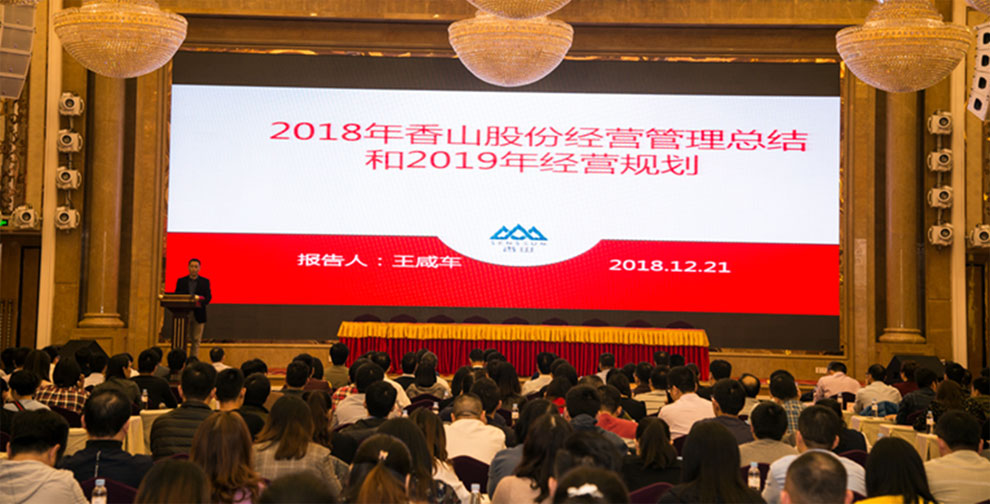 稱重儀表,壓力變送器,稱重傳感器,防爆電子秤,無線軸重秤軸重儀,吊鉤秤-Phishine合肥菲軒電子科技有限公司