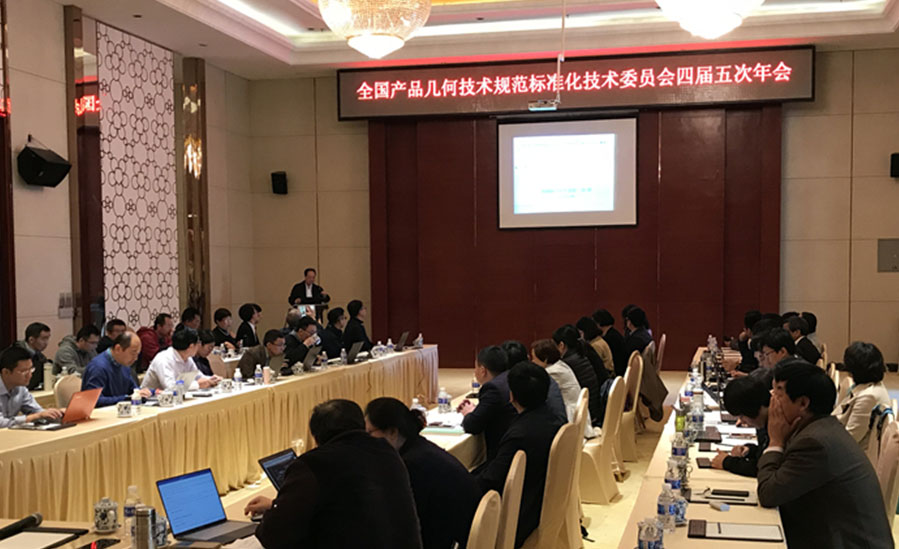 稱(chēng)重儀表,壓力變送器,稱(chēng)重傳感器,防爆電子秤,無(wú)線(xiàn)軸重秤軸重儀,吊鉤秤-Phishine合肥菲軒電子科技有限公司