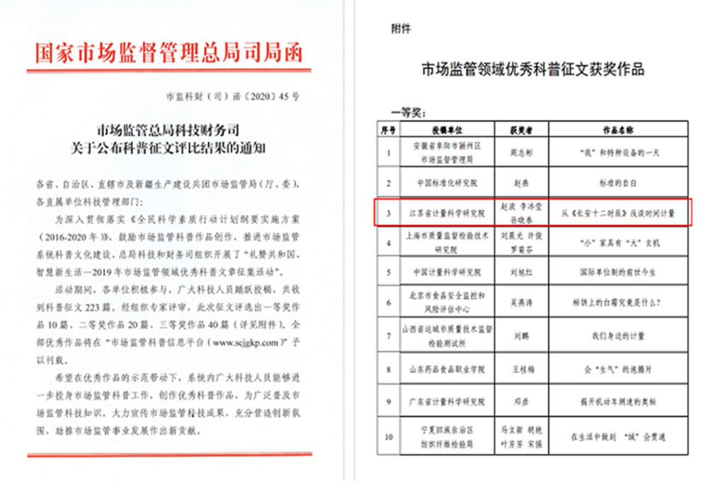 稱重儀表,壓力變送器,稱重傳感器,防爆電子秤,無(wú)線軸重秤軸重儀,吊鉤秤-Phishine合肥菲軒電子科技有限公司