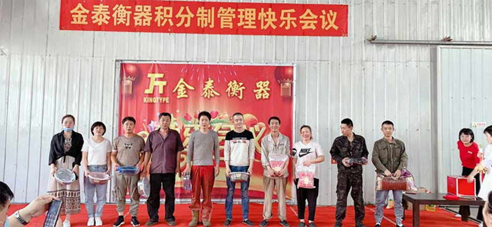 稱重儀表,壓力變送器,稱重傳感器,防爆電子秤,無(wú)線軸重秤軸重儀,吊鉤秤-Phishine合肥菲軒電子科技有限公司
