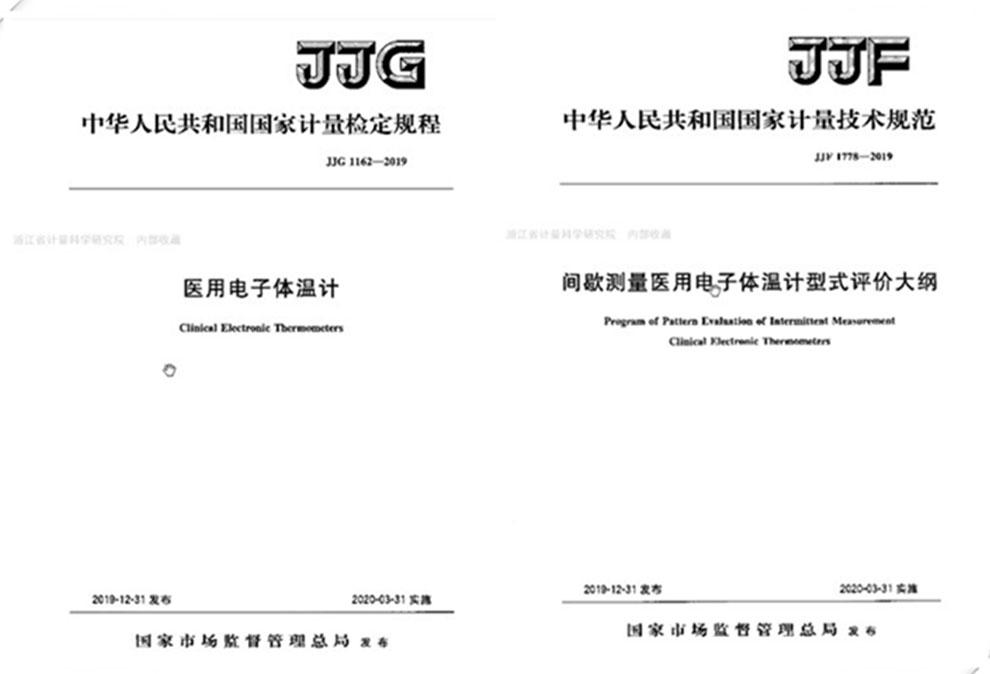 稱重儀表,壓力變送器,稱重傳感器,防爆電子秤,無線軸重秤軸重儀,吊鉤秤-Phishine合肥菲軒電子科技有限公司