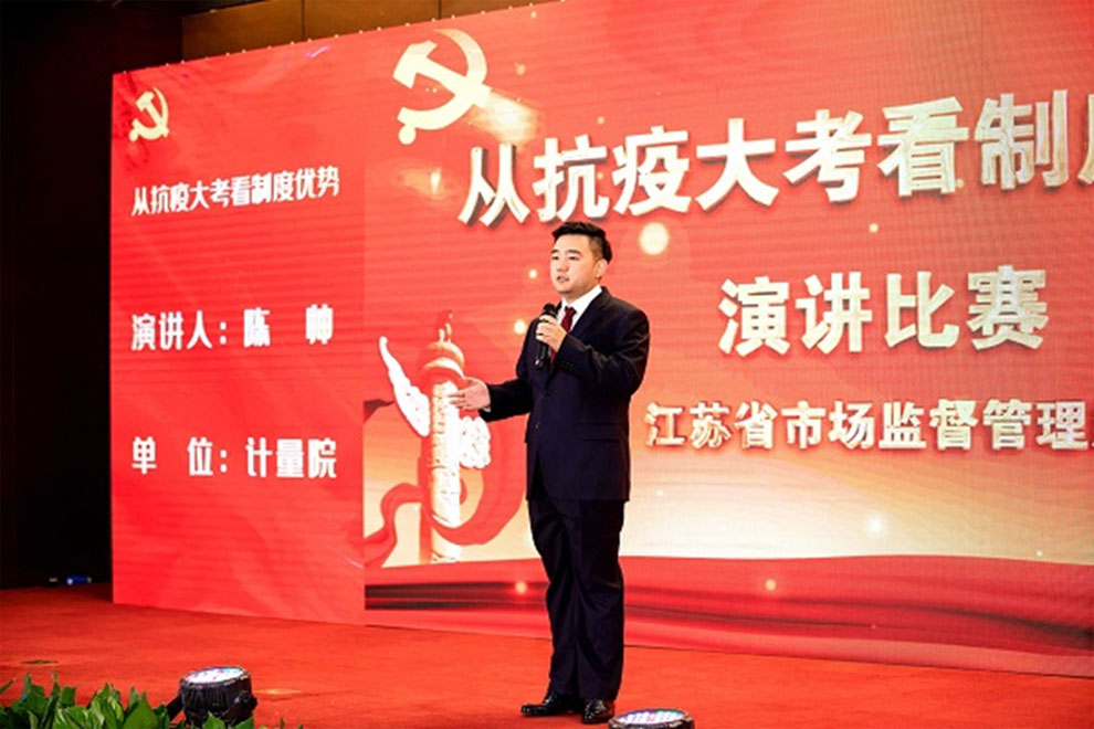 稱重儀表,壓力變送器,稱重傳感器,防爆電子秤,無線軸重秤軸重儀,吊鉤秤-Phishine合肥菲軒電子科技有限公司 稱重儀表,壓力變送器,稱重傳感器,防爆電子秤,無線軸重秤軸重儀,吊鉤秤-Phishine合肥菲軒電子科技有限公司