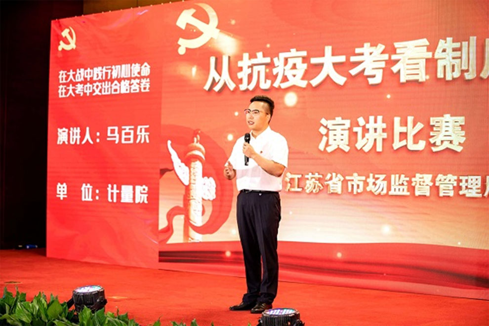 稱重儀表,壓力變送器,稱重傳感器,防爆電子秤,無線軸重秤軸重儀,吊鉤秤-Phishine合肥菲軒電子科技有限公司 稱重儀表,壓力變送器,稱重傳感器,防爆電子秤,無線軸重秤軸重儀,吊鉤秤-Phishine合肥菲軒電子科技有限公司