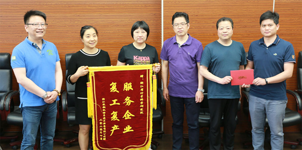 稱重儀表,壓力變送器,稱重傳感器,防爆電子秤,無(wú)線軸重秤軸重儀,吊鉤秤-Phishine合肥菲軒電子科技有限公司