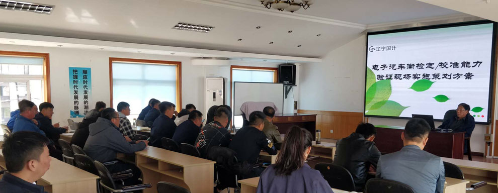 稱(chēng)重儀表,壓力變送器,稱(chēng)重傳感器,防爆電子秤,無(wú)線(xiàn)軸重秤軸重儀,吊鉤秤-Phishine合肥菲軒電子科技有限公司