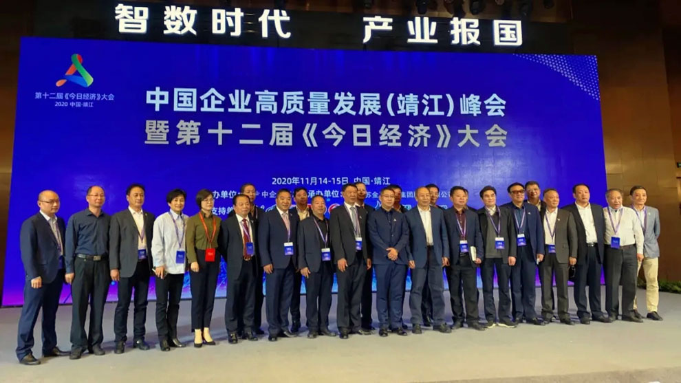 稱重儀表,壓力變送器,稱重傳感器,防爆電子秤,無線軸重秤軸重儀,吊鉤秤-Phishine合肥菲軒電子科技有限公司