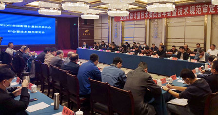稱重儀表,壓力變送器,稱重傳感器,防爆電子秤,無線軸重秤軸重儀,吊鉤秤-Phishine合肥菲軒電子科技有限公司