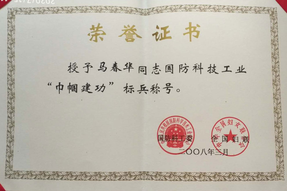 稱重儀表,壓力變送器,稱重傳感器,防爆電子秤,無線軸重秤軸重儀,吊鉤秤-Phishine合肥菲軒電子科技有限公司