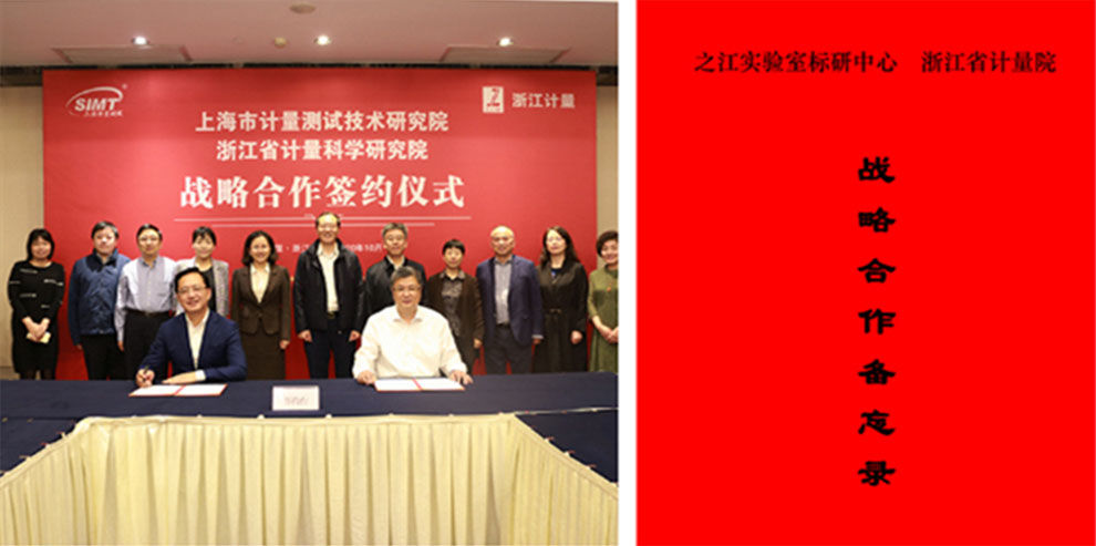 稱(chēng)重儀表,壓力變送器,稱(chēng)重傳感器,防爆電子秤,無(wú)線軸重秤軸重儀,吊鉤秤-Phishine合肥菲軒電子科技有限公司