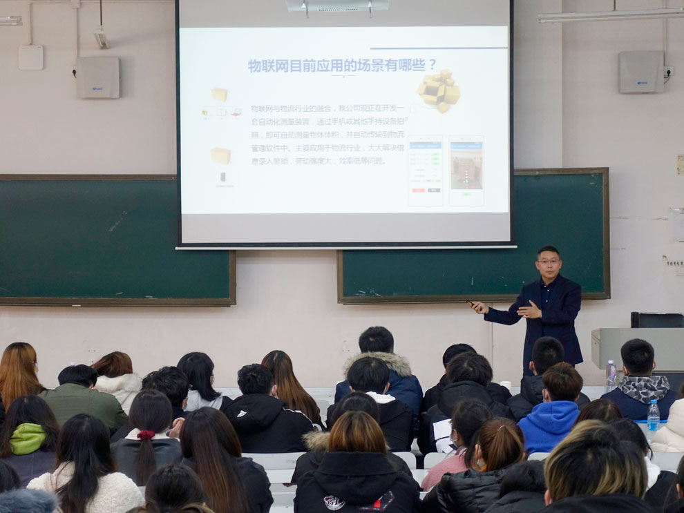 稱重儀表,壓力變送器,稱重傳感器,防爆電子秤,無(wú)線軸重秤軸重儀,吊鉤秤-Phishine合肥菲軒電子科技有限公司