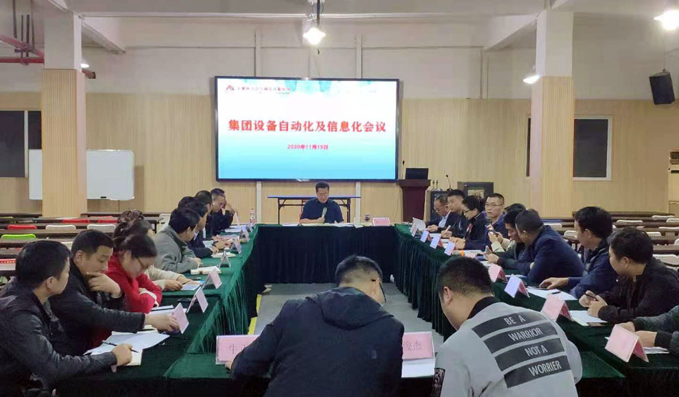 稱(chēng)重儀表,壓力變送器,稱(chēng)重傳感器,防爆電子秤,無(wú)線軸重秤軸重儀,吊鉤秤-Phishine合肥菲軒電子科技有限公司