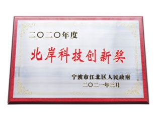 稱重儀表,壓力變送器,稱重傳感器,防爆電子秤,無(wú)線軸重秤軸重儀,吊鉤秤-Phishine合肥菲軒電子科技有限公司