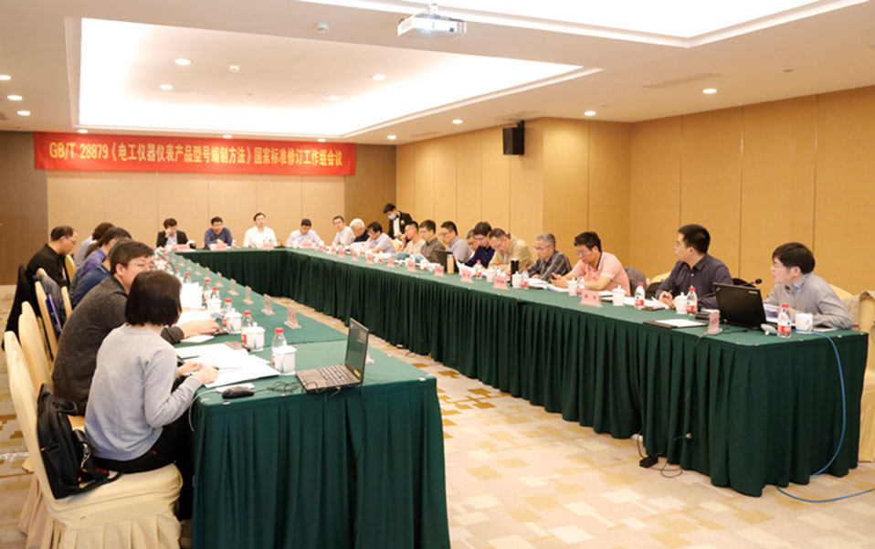 稱重儀表,壓力變送器,稱重傳感器,防爆電子秤,無線軸重秤軸重儀,吊鉤秤-Phishine合肥菲軒電子科技有限公司