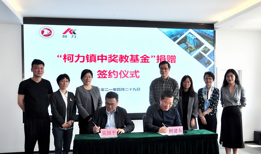 稱重儀表,壓力變送器,稱重傳感器,防爆電子秤,無線軸重秤軸重儀,吊鉤秤-Phishine合肥菲軒電子科技有限公司