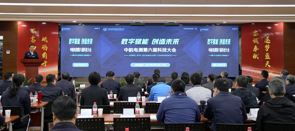 稱重儀表,壓力變送器,稱重傳感器,防爆電子秤,無線軸重秤軸重儀,吊鉤秤-Phishine合肥菲軒電子科技有限公司