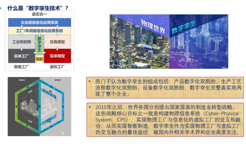 稱重儀表,壓力變送器,稱重傳感器,防爆電子秤,無線軸重秤軸重儀,吊鉤秤-Phishine合肥菲軒電子科技有限公司