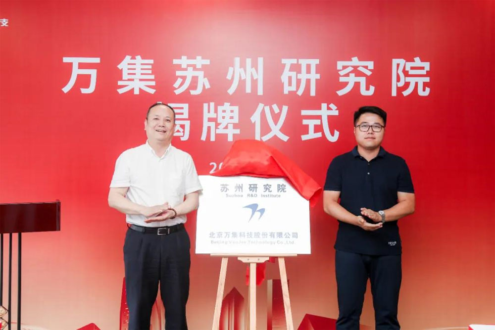 稱重儀表,壓力變送器,稱重傳感器,防爆電子秤,無(wú)線軸重秤軸重儀,吊鉤秤-Phishine合肥菲軒電子科技有限公司