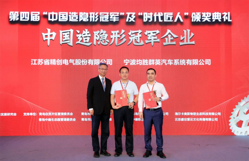 稱重儀表,壓力變送器,稱重傳感器,防爆電子秤,無線軸重秤軸重儀,吊鉤秤-Phishine合肥菲軒電子科技有限公司