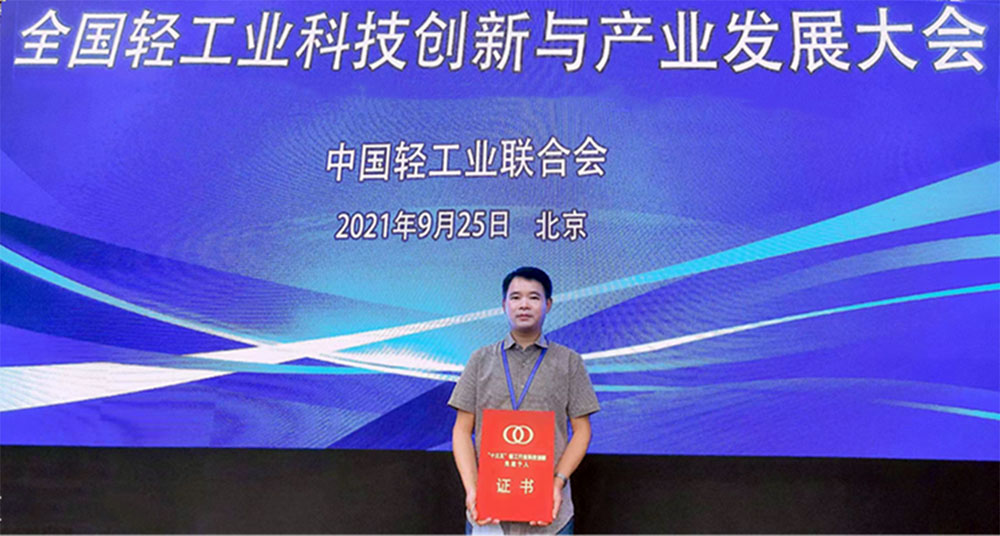 稱重儀表,壓力變送器,稱重傳感器,防爆電子秤,無線軸重秤軸重儀,吊鉤秤-Phishine合肥菲軒電子科技有限公司
