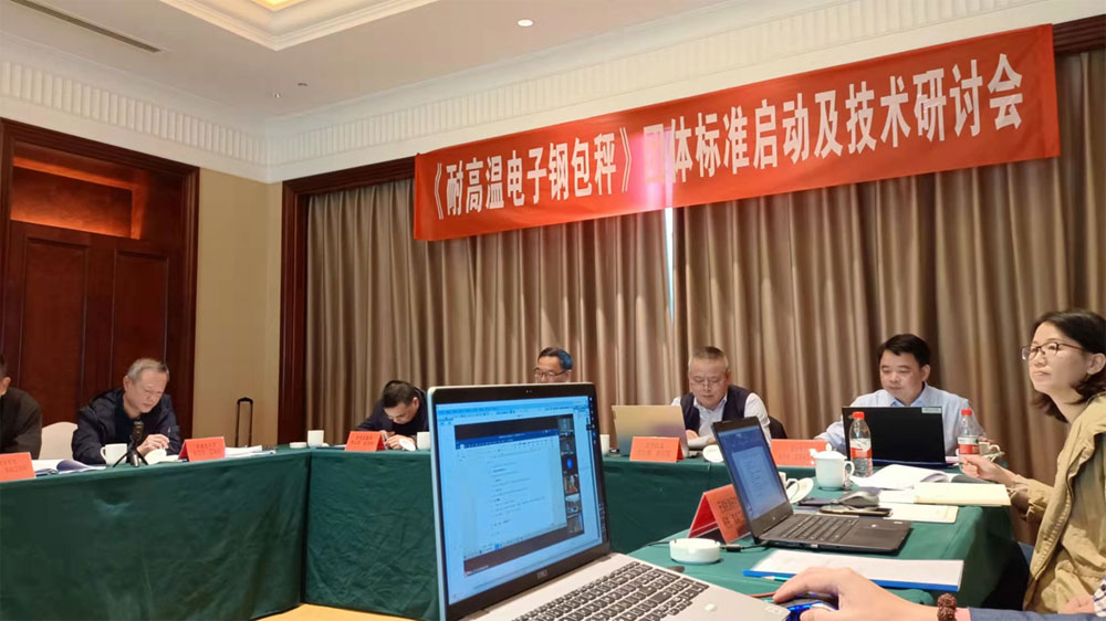 稱重儀表,壓力變送器,稱重傳感器,防爆電子秤,無線軸重秤軸重儀,吊鉤秤-Phishine合肥菲軒電子科技有限公司