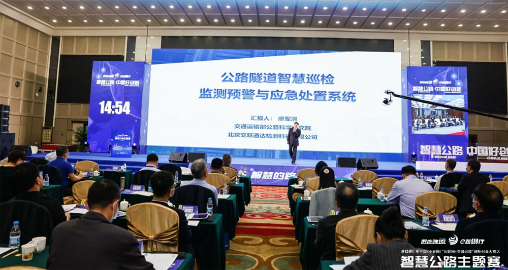 稱(chēng)重儀表,壓力變送器,稱(chēng)重傳感器,防爆電子秤,無(wú)線(xiàn)軸重秤軸重儀,吊鉤秤-Phishine合肥菲軒電子科技有限公司