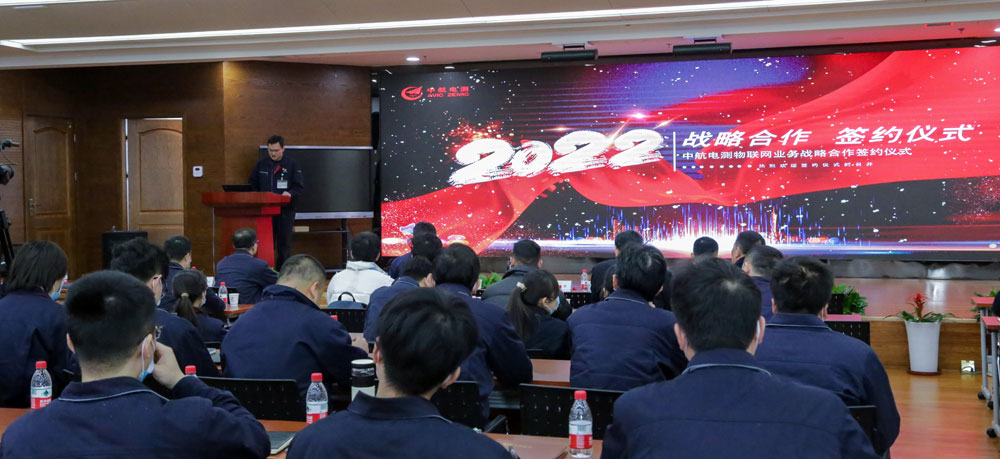 稱重儀表,壓力變送器,稱重傳感器,防爆電子秤,無線軸重秤軸重儀,吊鉤秤-Phishine合肥菲軒電子科技有限公司