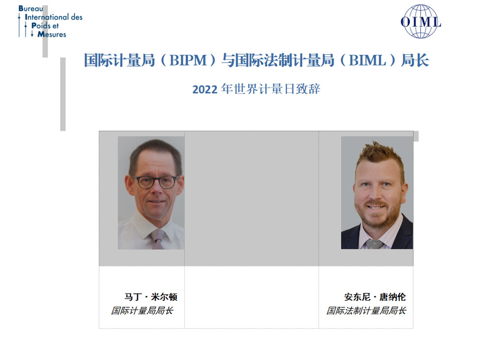 稱(chēng)重儀表,壓力變送器,稱(chēng)重傳感器,防爆電子秤,無(wú)線(xiàn)軸重秤軸重儀,吊鉤秤-Phishine合肥菲軒電子科技有限公司