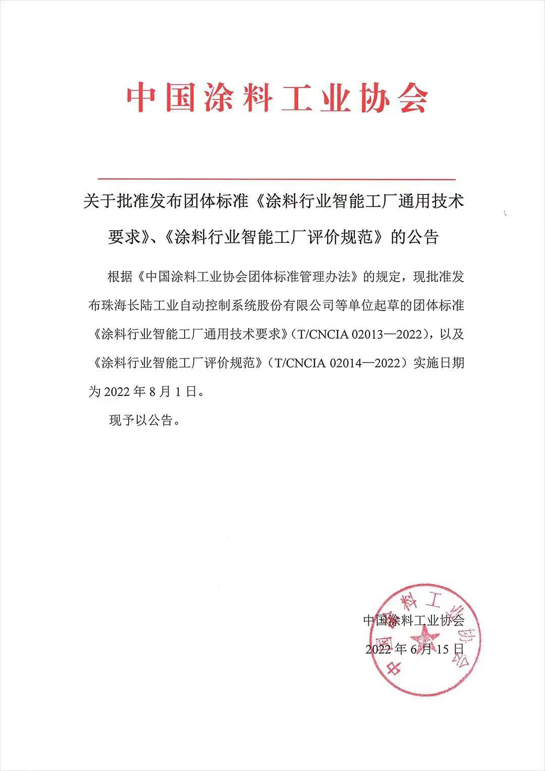 稱(chēng)重儀表,壓力變送器,稱(chēng)重傳感器,防爆電子秤,無(wú)線(xiàn)軸重秤軸重儀,吊鉤秤-Phishine合肥菲軒電子科技有限公司