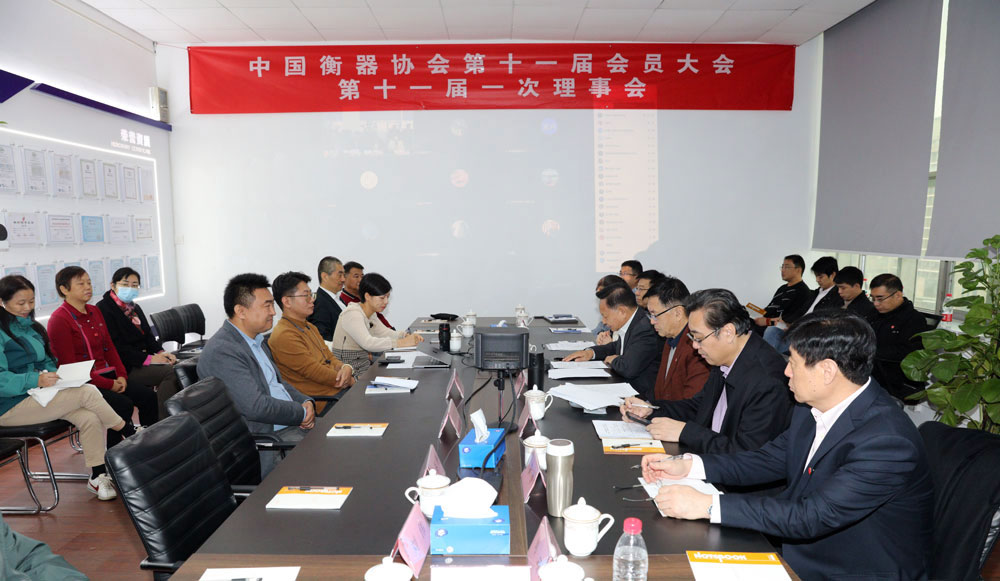 稱重儀表,壓力變送器,稱重傳感器,防爆電子秤,無(wú)線軸重秤軸重儀,吊鉤秤-Phishine合肥菲軒電子科技有限公司