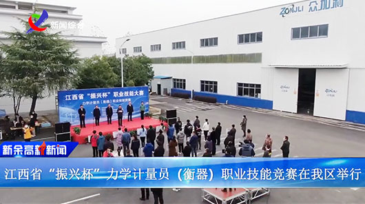 稱重儀表,壓力變送器,稱重傳感器,防爆電子秤,無線軸重秤軸重儀,吊鉤秤-Phishine合肥菲軒電子科技有限公司