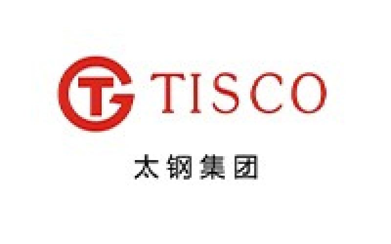 太鋼集團(tuán)