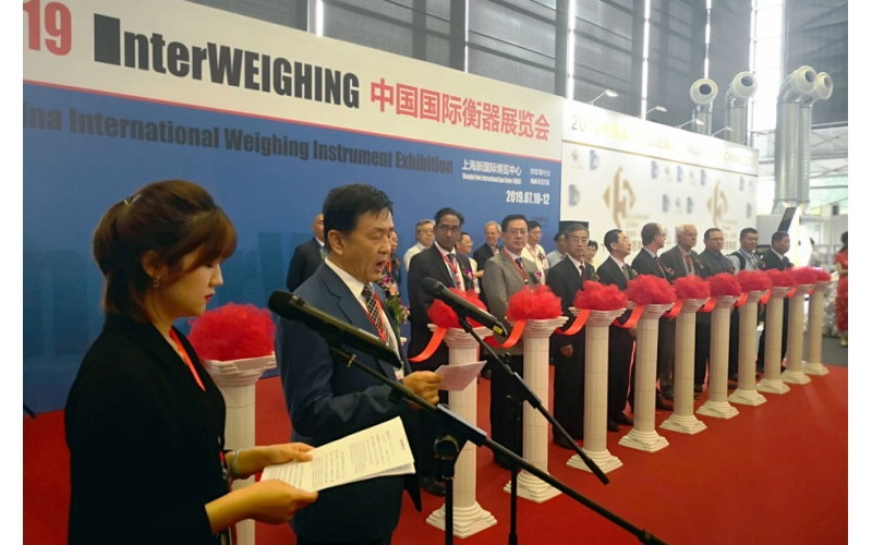 2019中國國際衡器展覽會回顧