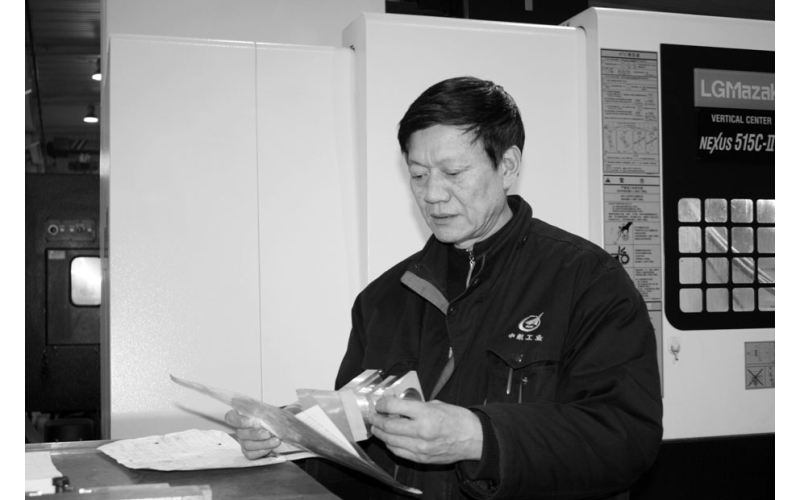 奉獻一生心血 成就敬業(yè)典范 ――記中航電測機加分廠檢驗班班長李海明