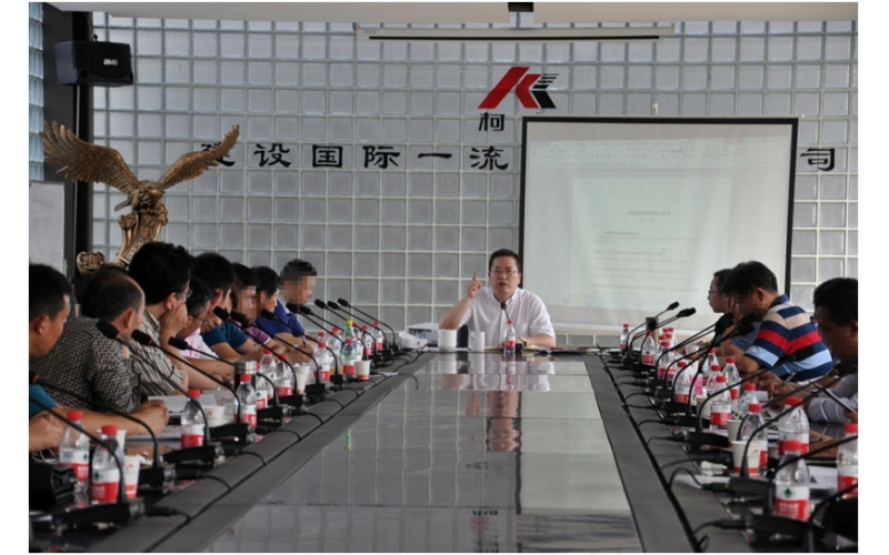 共創(chuàng)、共享、共擔(dān) 共建物聯(lián)網(wǎng)美好明天 ――寧波柯力物聯(lián)網(wǎng)第三次研討會(huì)在寧波召開