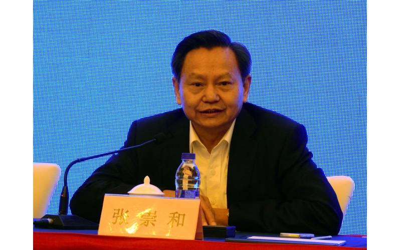 在中國衡器協(xié)會第十次會員代表大會上的講話